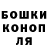 Метадон VHQ Aida Mamatalieva