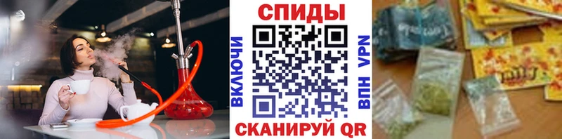 МЕГА как войти Изобильный БУТИРАТ буратино наркота