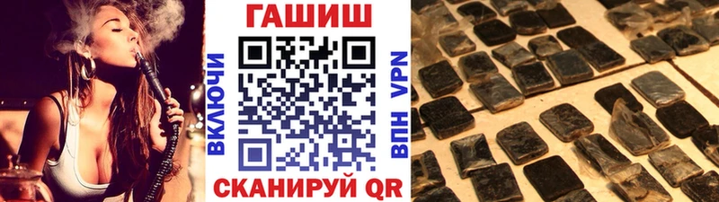 ГАШ индика сатива Изобильный