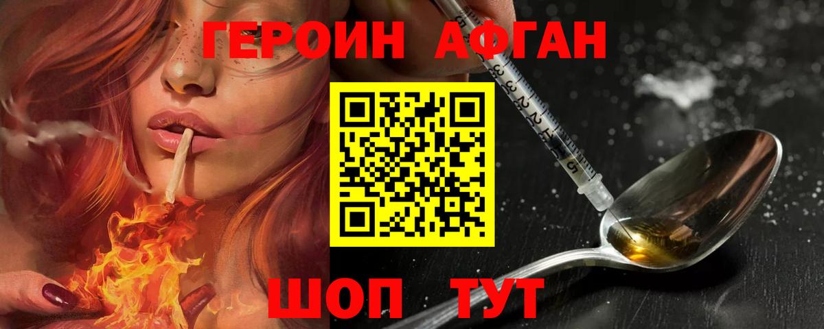 Конопля  КОКАИН  NBOMe  ГАШ  Вход с VPN  МЕФ   Изобильный  ГАШИШ  Сколько стоит  MDMA 