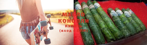 дмт Алзамай