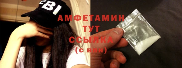 мяу мяу мука Алексеевка