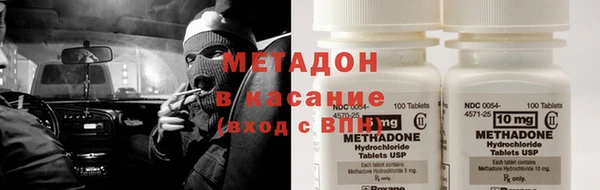 дмт Алзамай