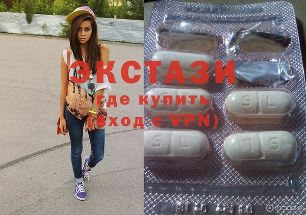 мяу мяу мука Алексеевка