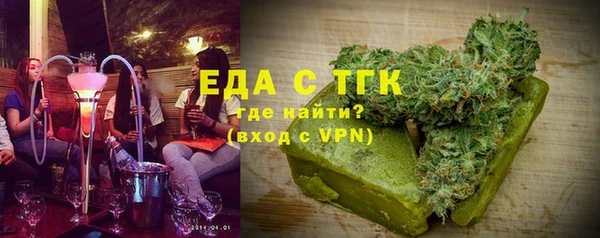 мяу мяу мука Алексеевка