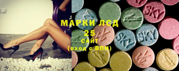 мяу мяу мука Алексеевка