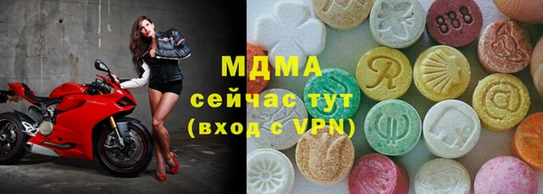 дмт Алзамай