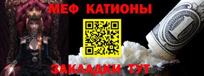 a pvp Ипатово