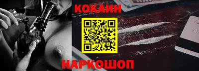 jwh Канаш