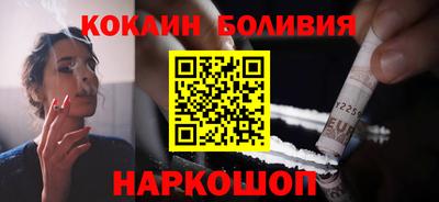jwh Канаш