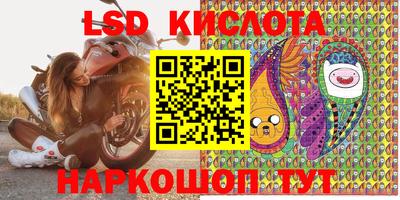 jwh Канаш