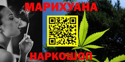 прущие грибы Ирбит