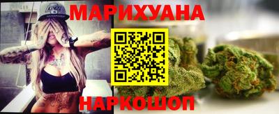 каннабис Кандалакша