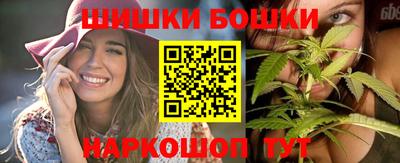 меф Изобильный