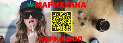 jwh Канаш