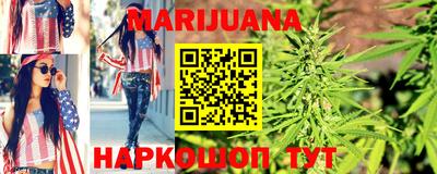 a pvp Ипатово