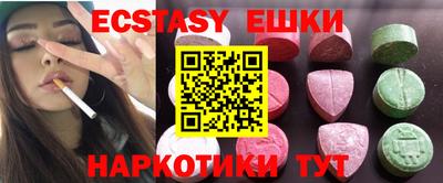 каннабис Кандалакша