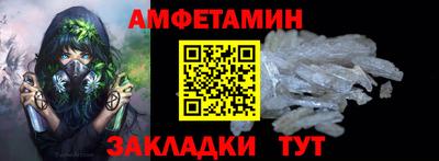 jwh Канаш