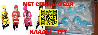 jwh Канаш