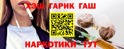 меф Изобильный