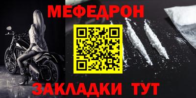 jwh Канаш