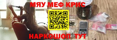 прущие грибы Ирбит
