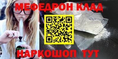 jwh Канаш