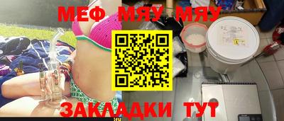 a pvp Ипатово