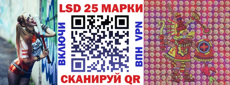 Марки N-bome 1,5мг  Изобильный 