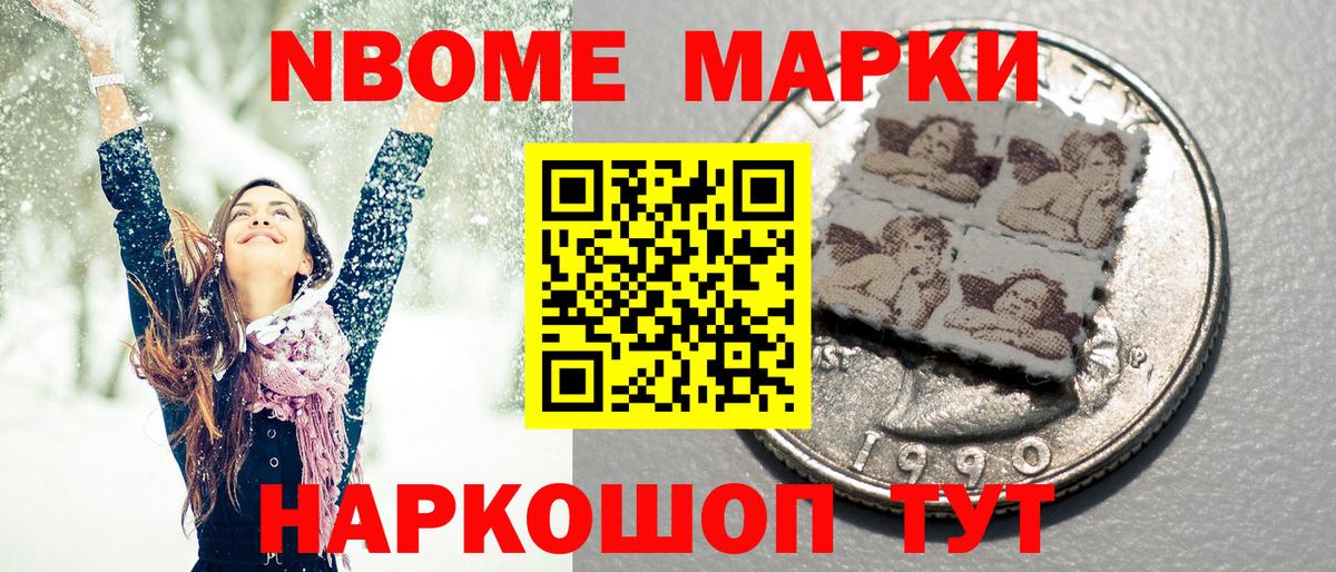 ГАШИШ Изобильный