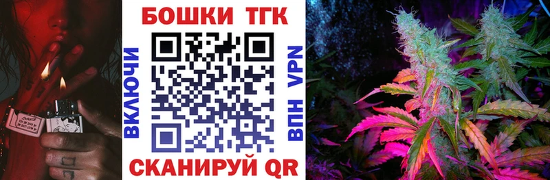 Каннабис White Widow  продажа наркотиков  Изобильный 